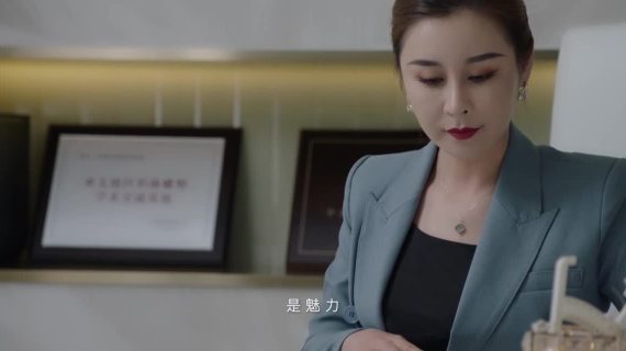 广告
