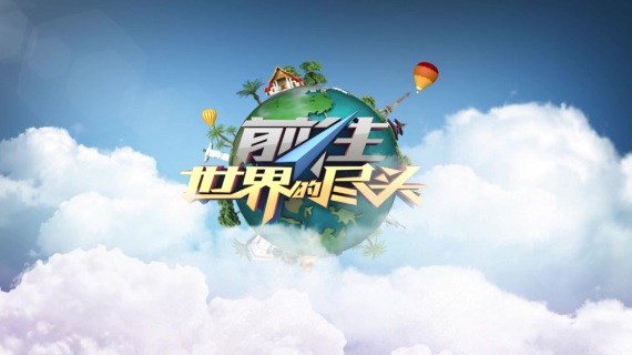 logo演绎