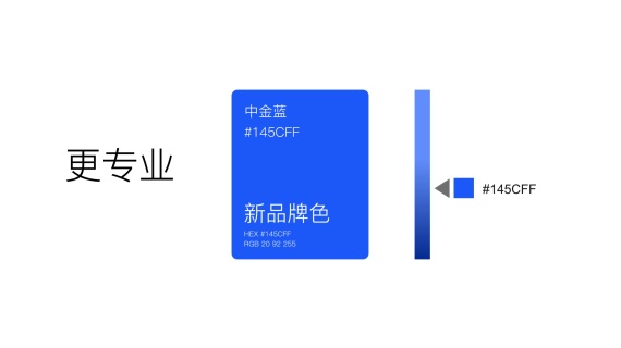 mg动画案例，mg动画宣传，案例欣赏。