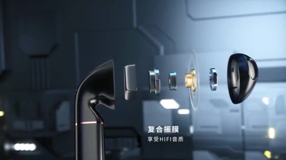 耳机三维动画