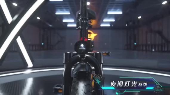 电动车三维展示动画