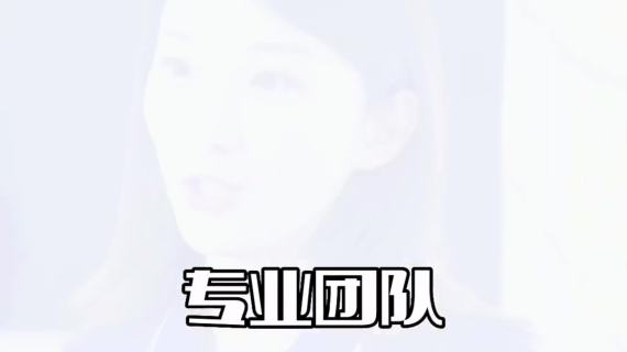 7月4日