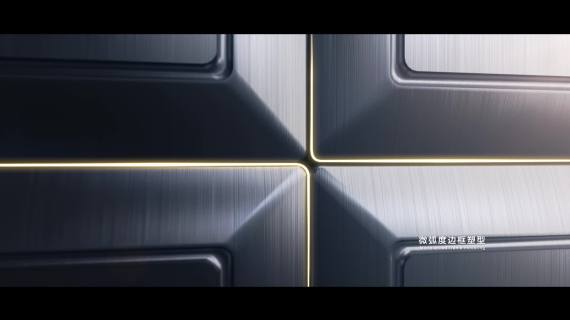 我乐家居亚系列三维片