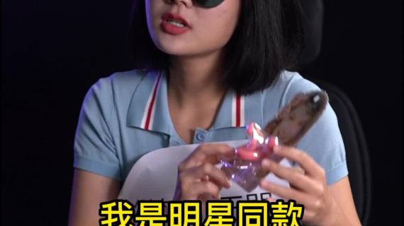 产品短视频广告