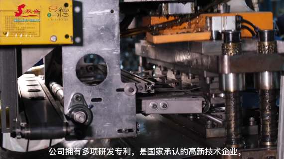 创意工厂企业宣传片集团拍摄制作