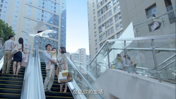 江苏银行_60sTVC