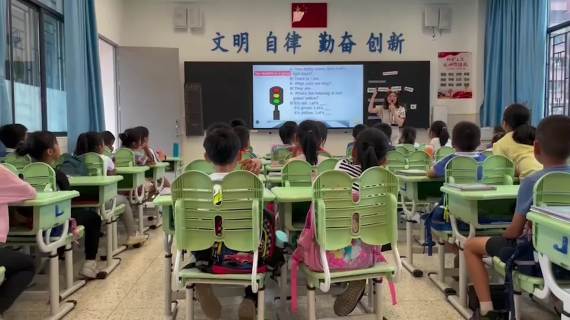 05.22听我说谢谢你最终版