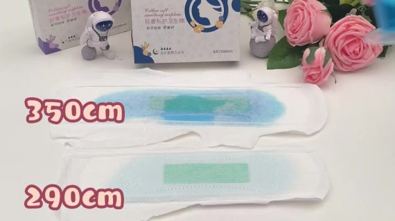 千川卫生巾