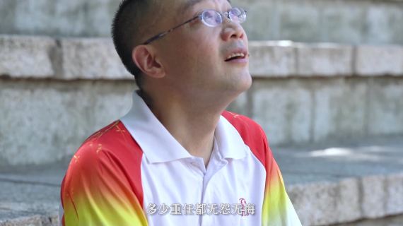 党员个人事迹纪录片个人专题片