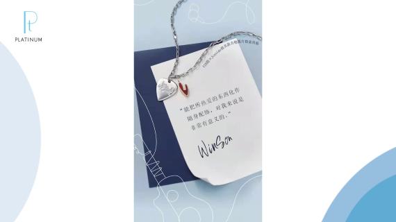 课程案例-转发品牌的公众号，阅读量和
