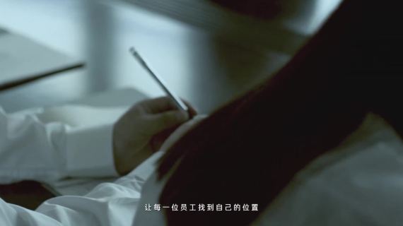 上海康铭化工宣传片