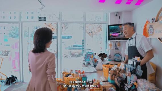 元宇宙气象