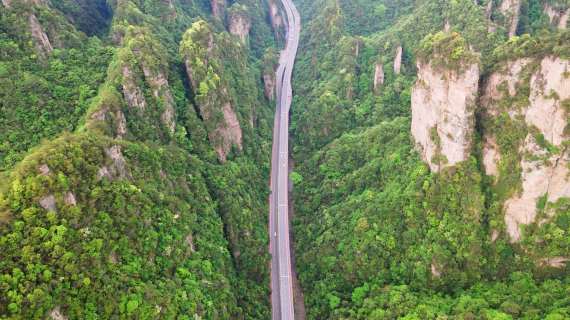 4K航拍湖南张家界百丈峡公路