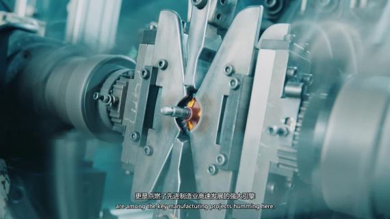 石湫宣传片