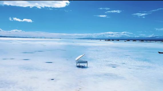天空之城