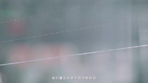 新城序厅