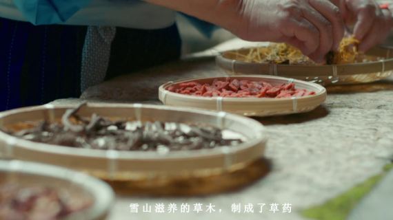 品牌故事  品牌文化 化妆品 医美
