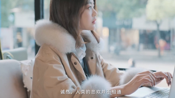 陶然小酌轻时尚黄酒微电影品牌故事短视频
