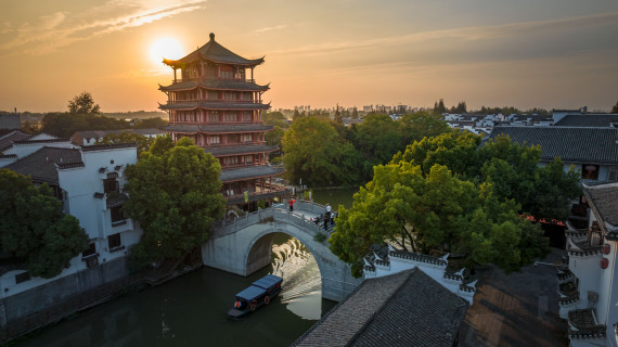 航拍三河古镇