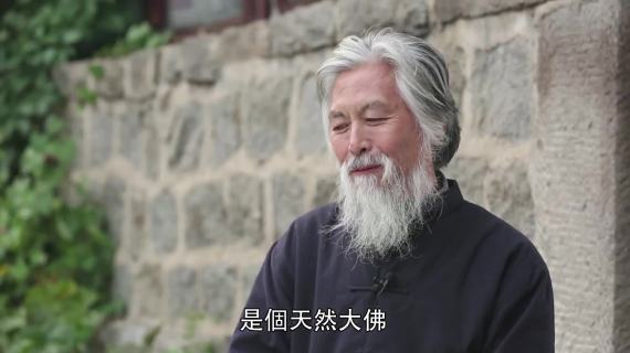 “隐士”赵文竹上