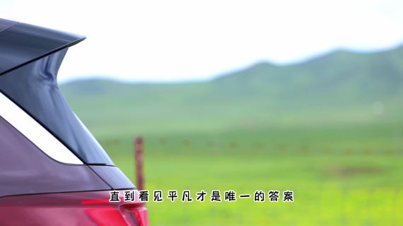 旅游景点推广