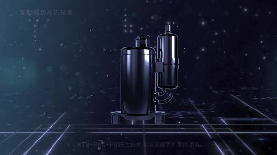 空调电商广告