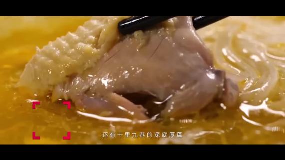 你好咸宁