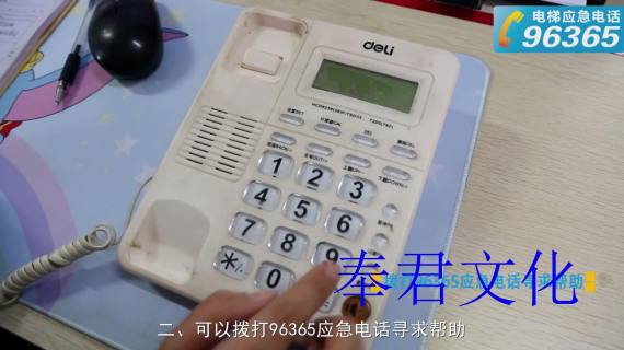 企业宣传片