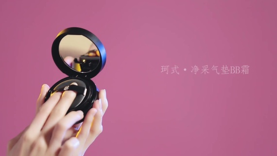 电商短视频