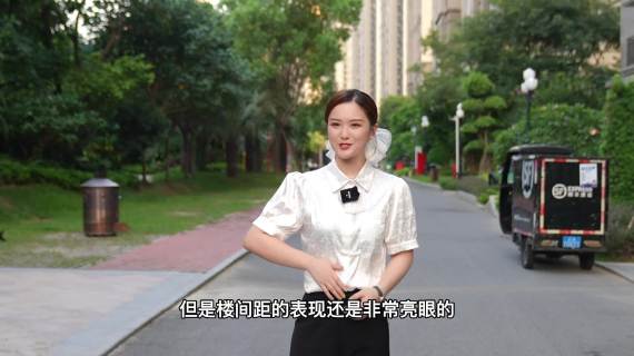 商业地产短视频