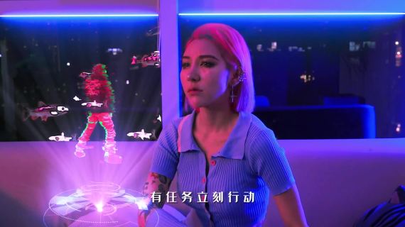 赛博朋克世界-EVA的故事开端
