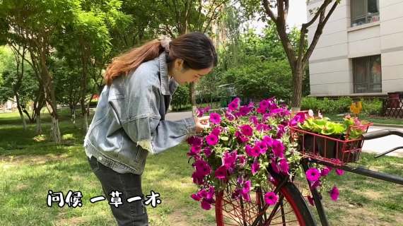 生活记录