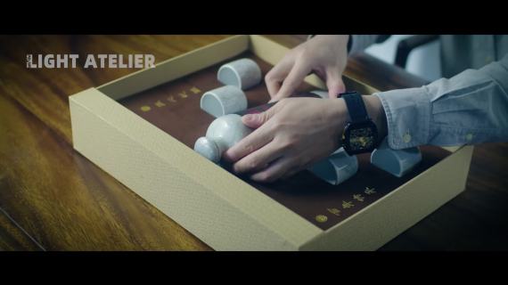 同山烧酒之越庄形象片