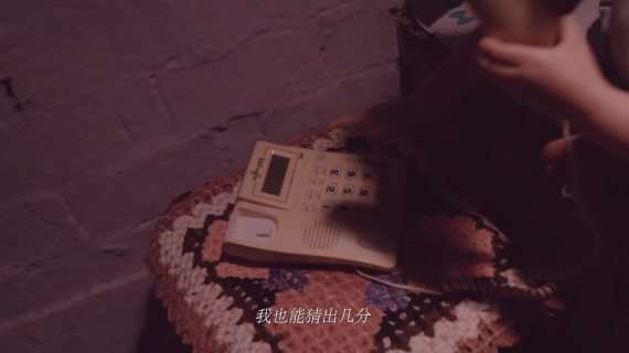 “糖葫芦”税务局微电影