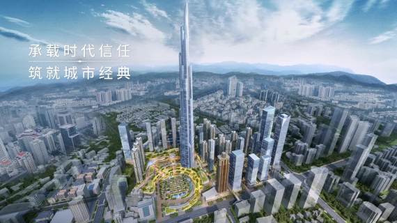 华阳国际2019集团宣传片