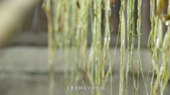 土布制作技艺