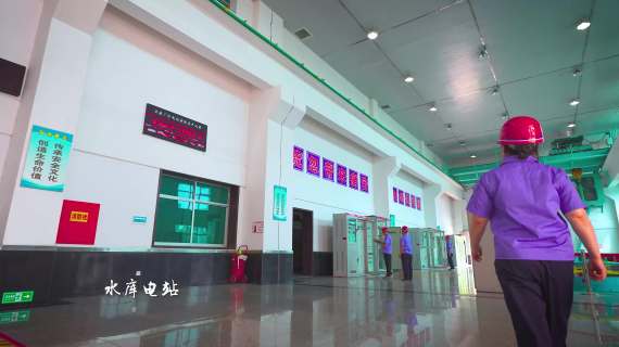 01水美王家厂-音乐展示-4k