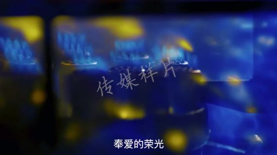厨具