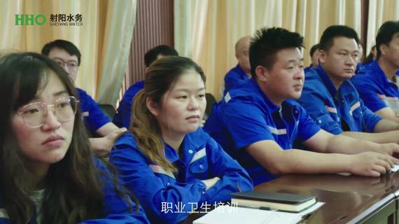 射阳水务宣传片