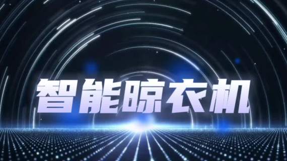 年度产品回顾