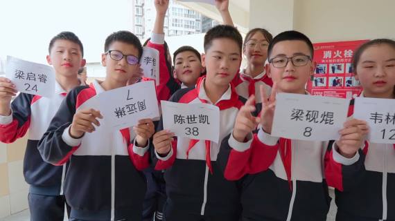 毕业季