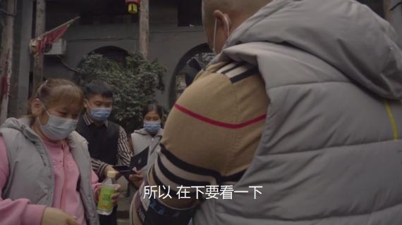 北京游客长版