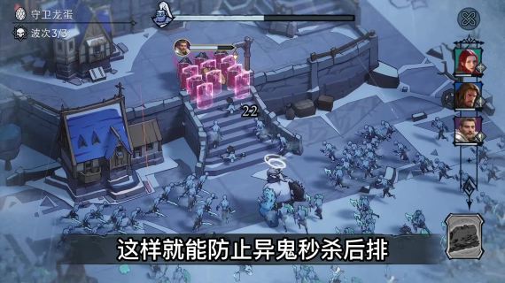 冲300你就能玩龙骑士-新BGM-横版