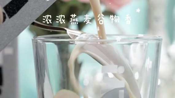 酒水类产品拍摄