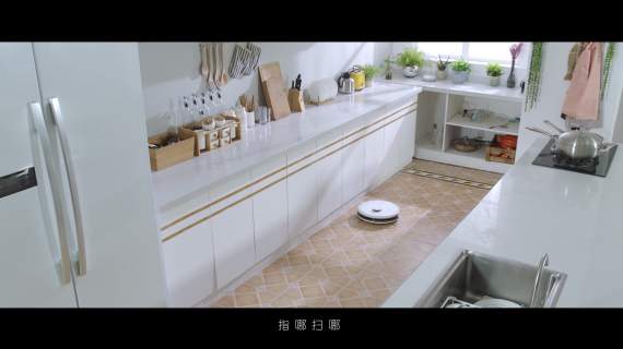 探博扫地机器人产品宣传片