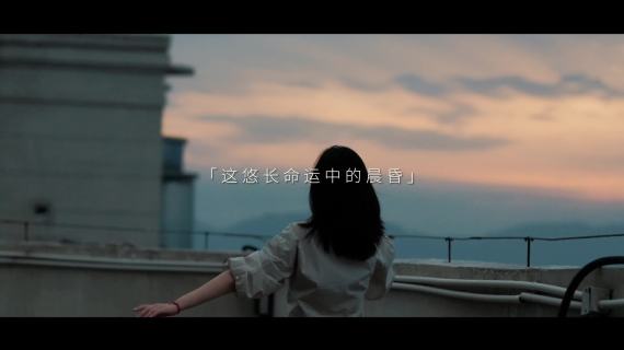个人vlog