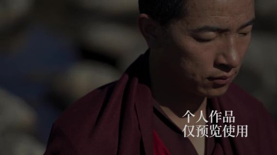 川西纪录片