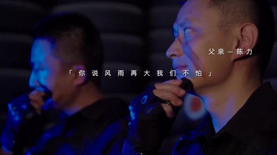 儿童节宣传片