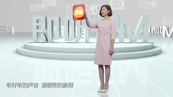 实景和三维合成