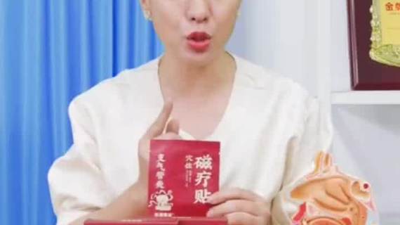 医疗产品口播信息流直播间引流